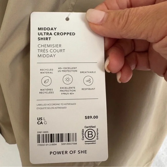 NEW Athleta Women's Midday Ultra Cropped Shirt Large Beige/Tan NWT - Picture 5 of 10